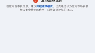 Tik Tok下载方法哔哩哔哩bilibili