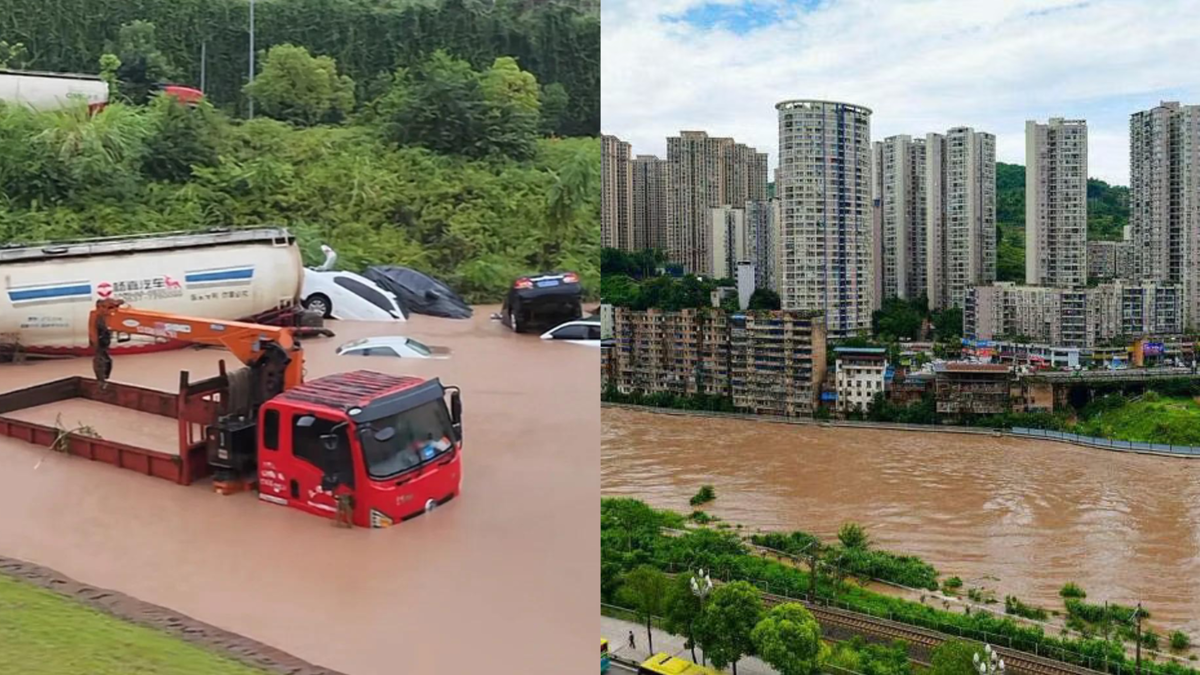 大暴雨袭击重庆万州,万州区决定将防汛响应,升级为Ⅱ级应急响应哔哩哔哩bilibili