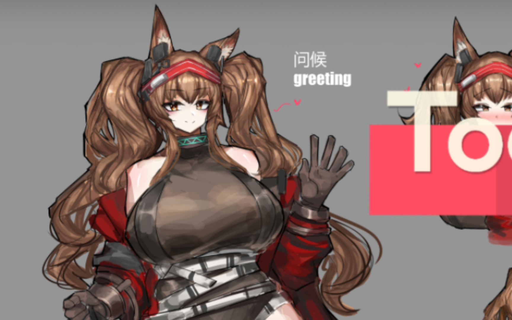 【明日方舟 | 安洁丽娜】哔哩哔哩bilibili