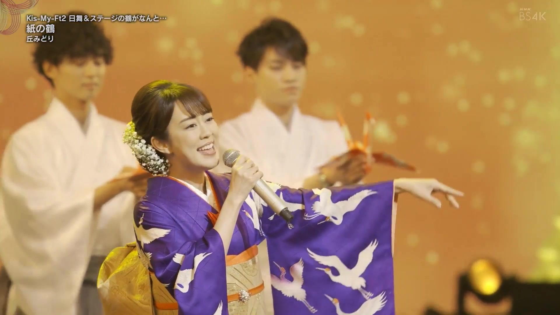 第70回日本红白歌唱大赛全场演歌合辑