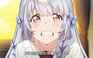 银魂专业毁声优 搜索结果 哔哩哔哩 Bilibili