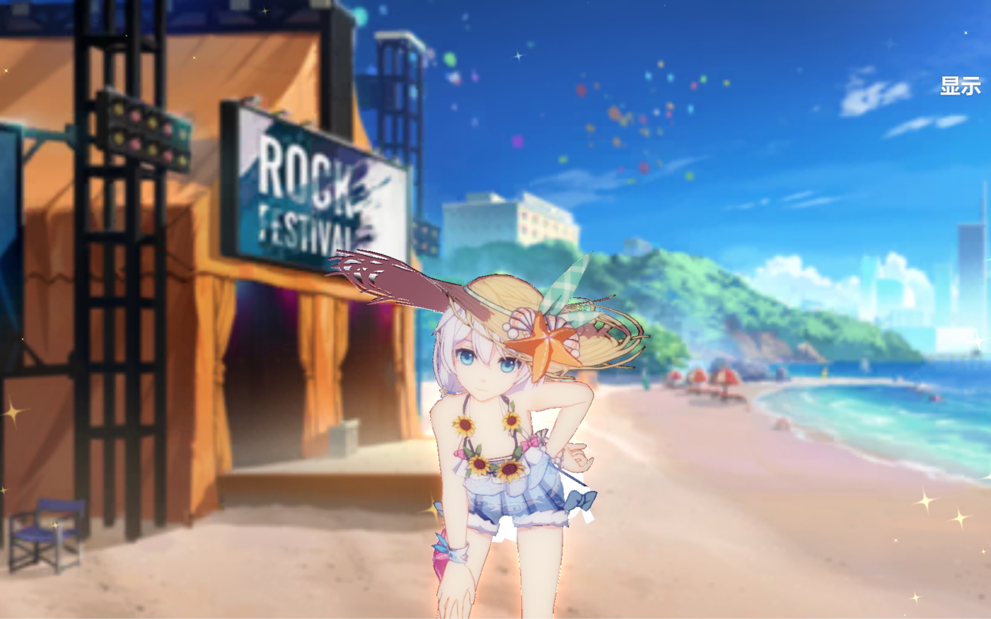 崩坏三 夏日回忆主线剧情