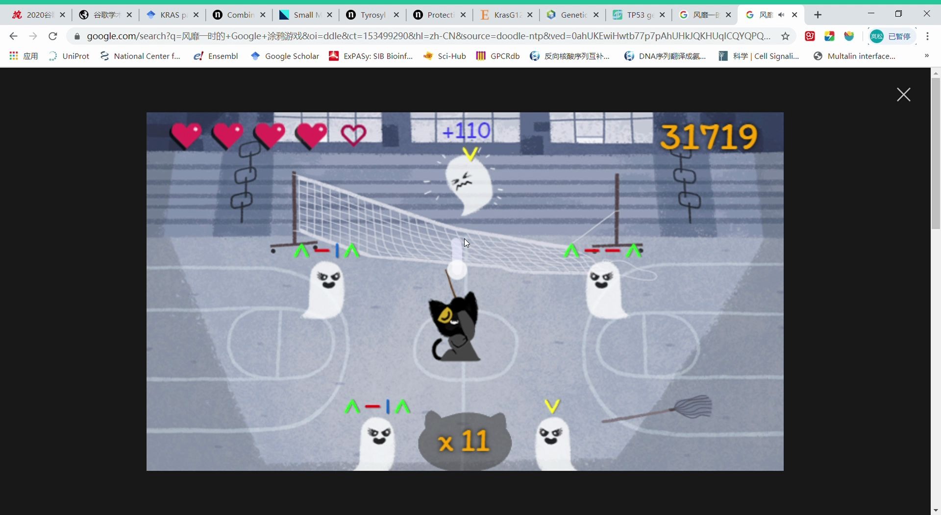 风靡一时的 google 涂鸦游戏_哔哩哔哩_bilibili