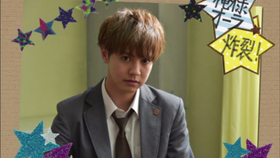 片寄涼太 3a人質的10天 甲斐隼人 哔哩哔哩 つロ干杯 Bilibili