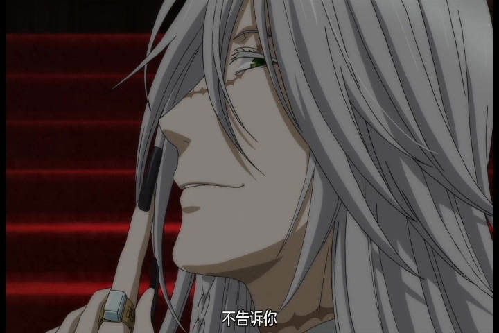 【黑执事】undertaker:来承包小生的棺材吧!_哔哩哔哩_bilibili