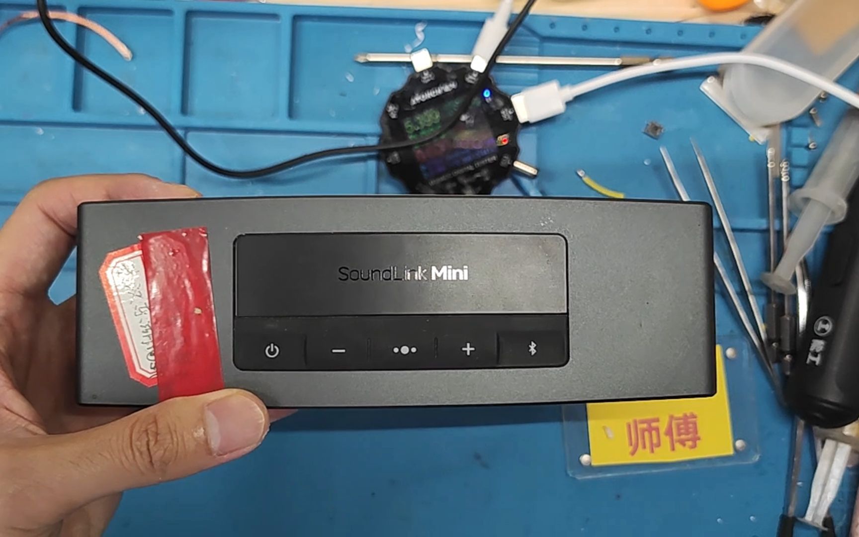 武汉粉丝寄来的bose mini 2闪红灯,维修居然没花1分钱