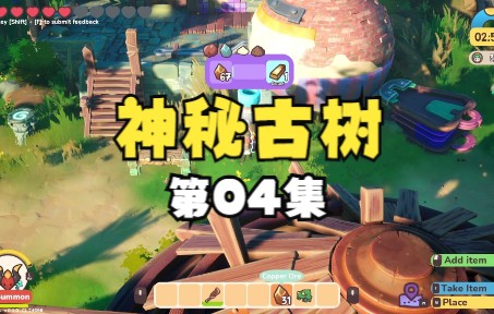 [图]《Ikonei Island》伊科内岛最新冒险游戏04