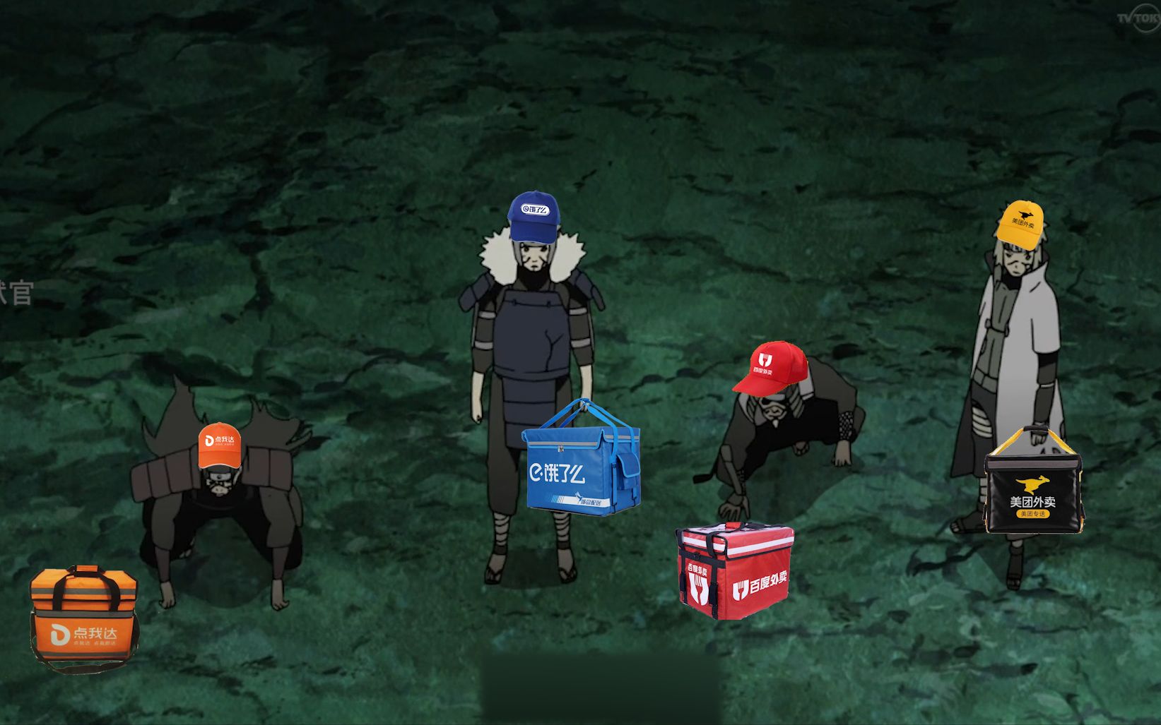 用送外卖的方式打开火影忍者:四代火影水门超神了!