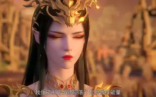 Descargar video: 七品的安胎药 彩鳞笑的嘴都压不下来了