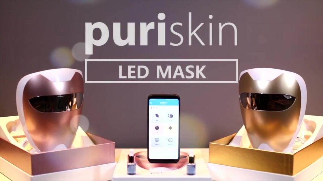 Puriskin LED Mask 射频美容仪使用教程_哔哩哔哩_bilibili