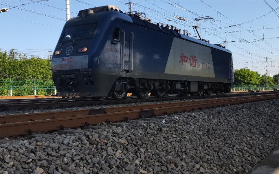 【中国铁路】武局襄段hxd3-0467单机通过丹水池