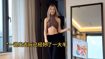 运动对身体好