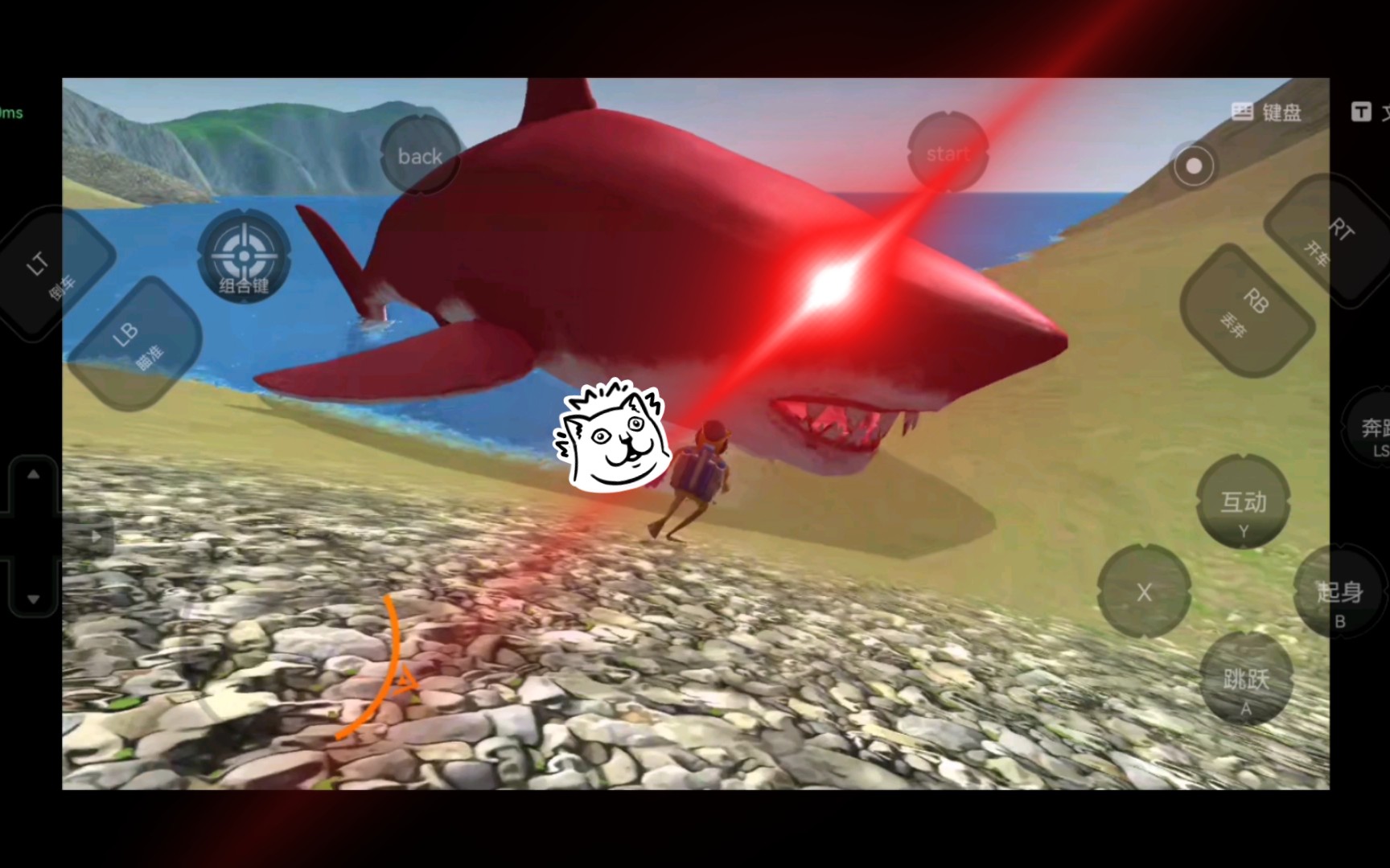 一只变异的鲨鱼