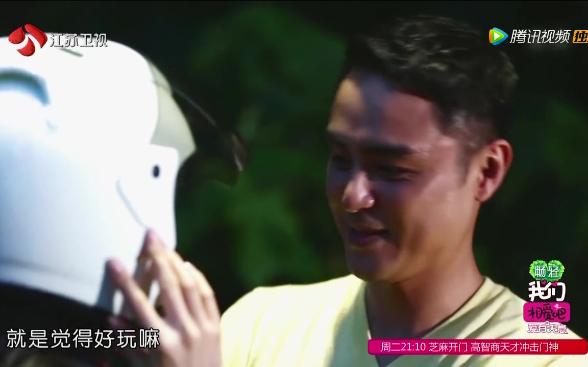 明道 王鸥 cut082哔哩哔哩bilibili