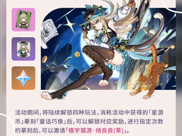 【月夕花晨hgdjk】更新了一条视频,快来围观!哔哩哔哩bilibili