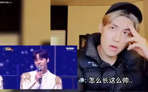 Download Video: 朴佑镇：黄旼炫怎么长这么帅啊.. (Wanna One - Beautiful Part Ⅲ reaction)