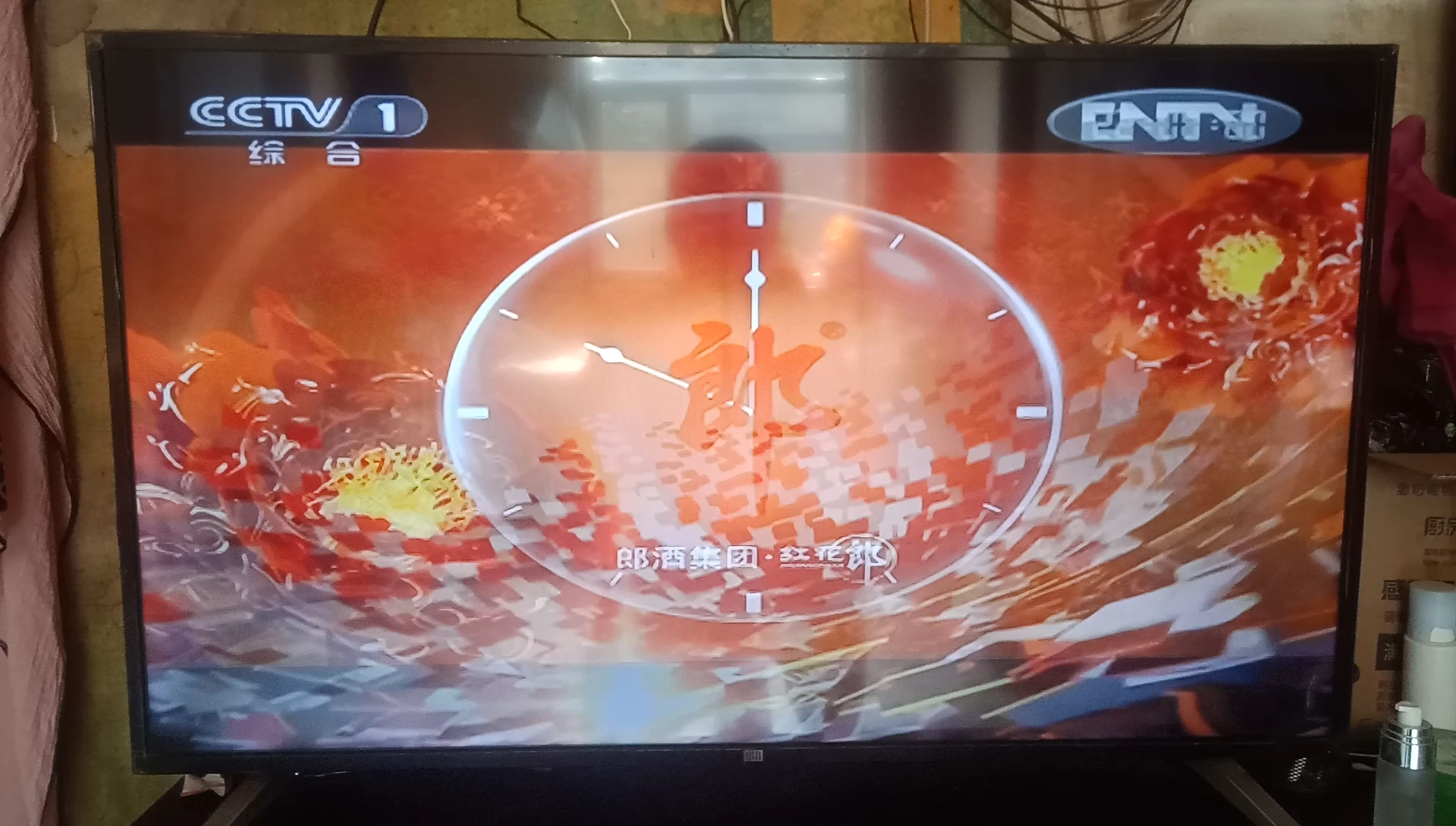 财经郎眼20181231(财经郎眼2018更好的明年)
