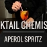 【鸡尾酒化学】世界鸡尾酒——意大利Aperol Spritz