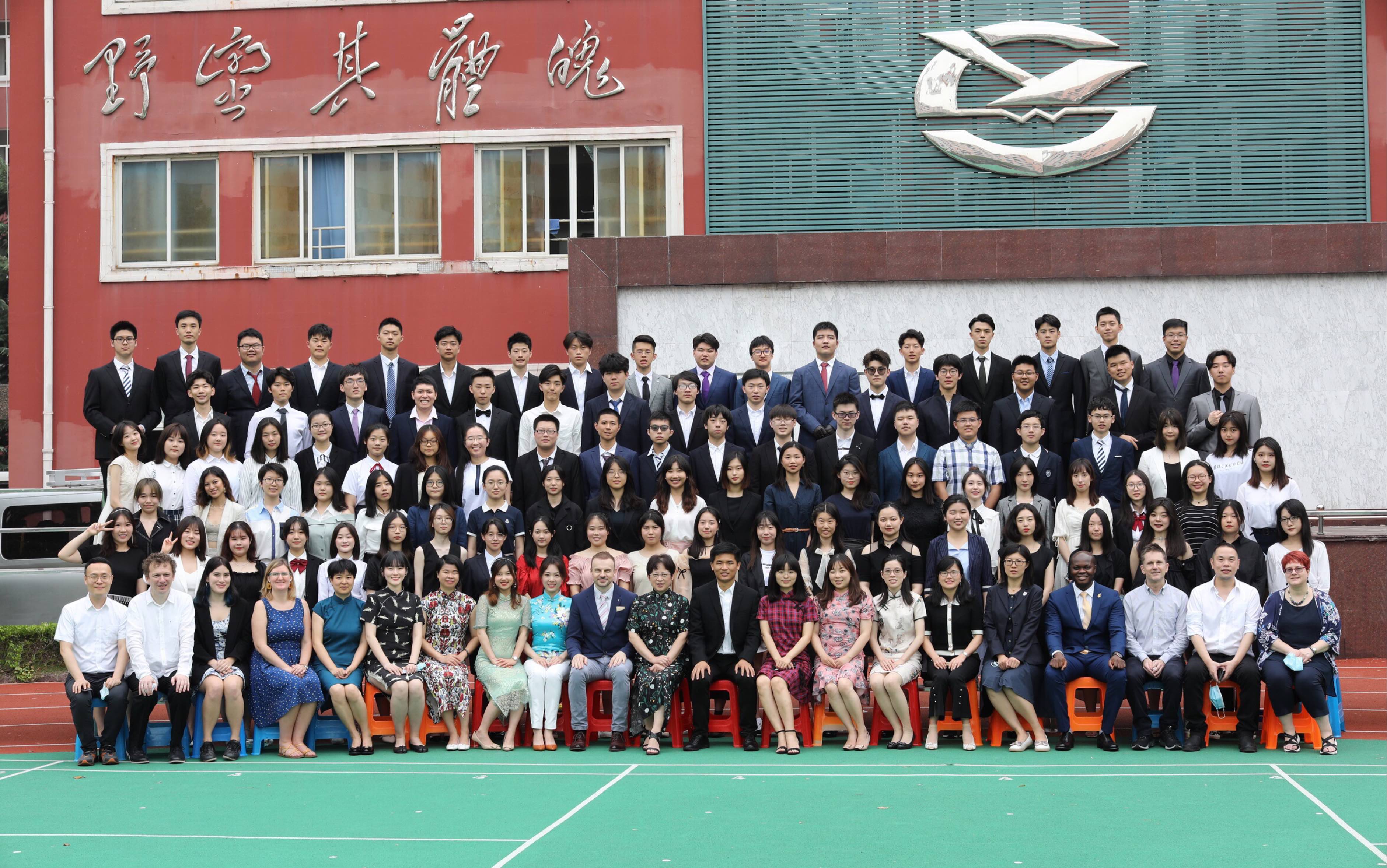 上海市西南位育中学国际部2020届毕业歌曲——《不说再见》