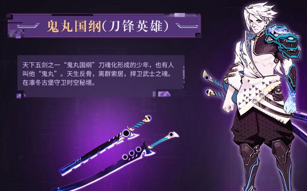 活动  【枪神纪】45次被刀锋击杀,总有一次是你被杀的经历.