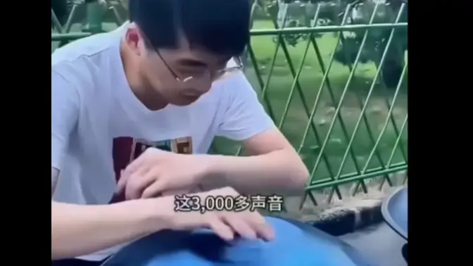 “这就是1万多的声音吗？”