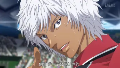 新テニスの王子様 おみくじ　ジャンフェス　BIG オーロラブロッキー 種子島修二 ジャンプ 新テニスの王子様 箔押しミニ色紙コレクション おきが