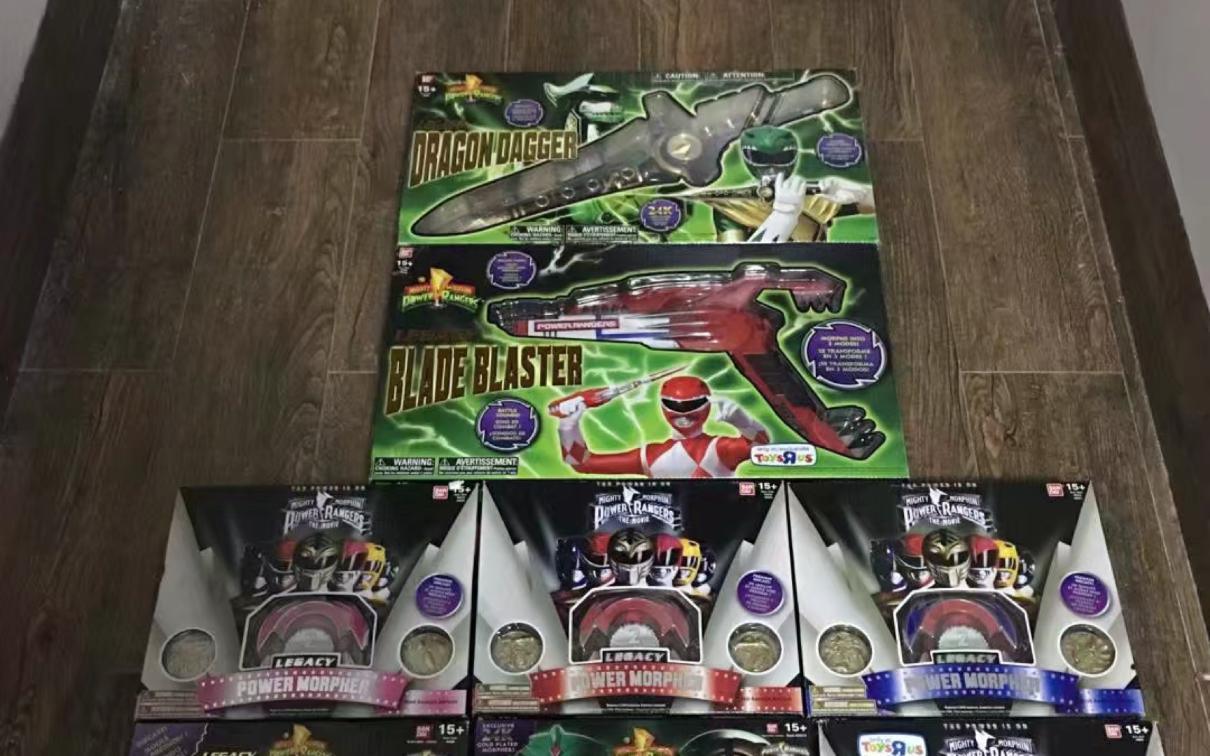 【魔石制作】恐龙战队美版 限定 兽奏剑 24k 龙笛