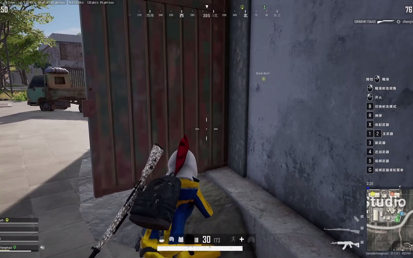 阿斯顿马枪哔哩哔哩bilibiliPUBG