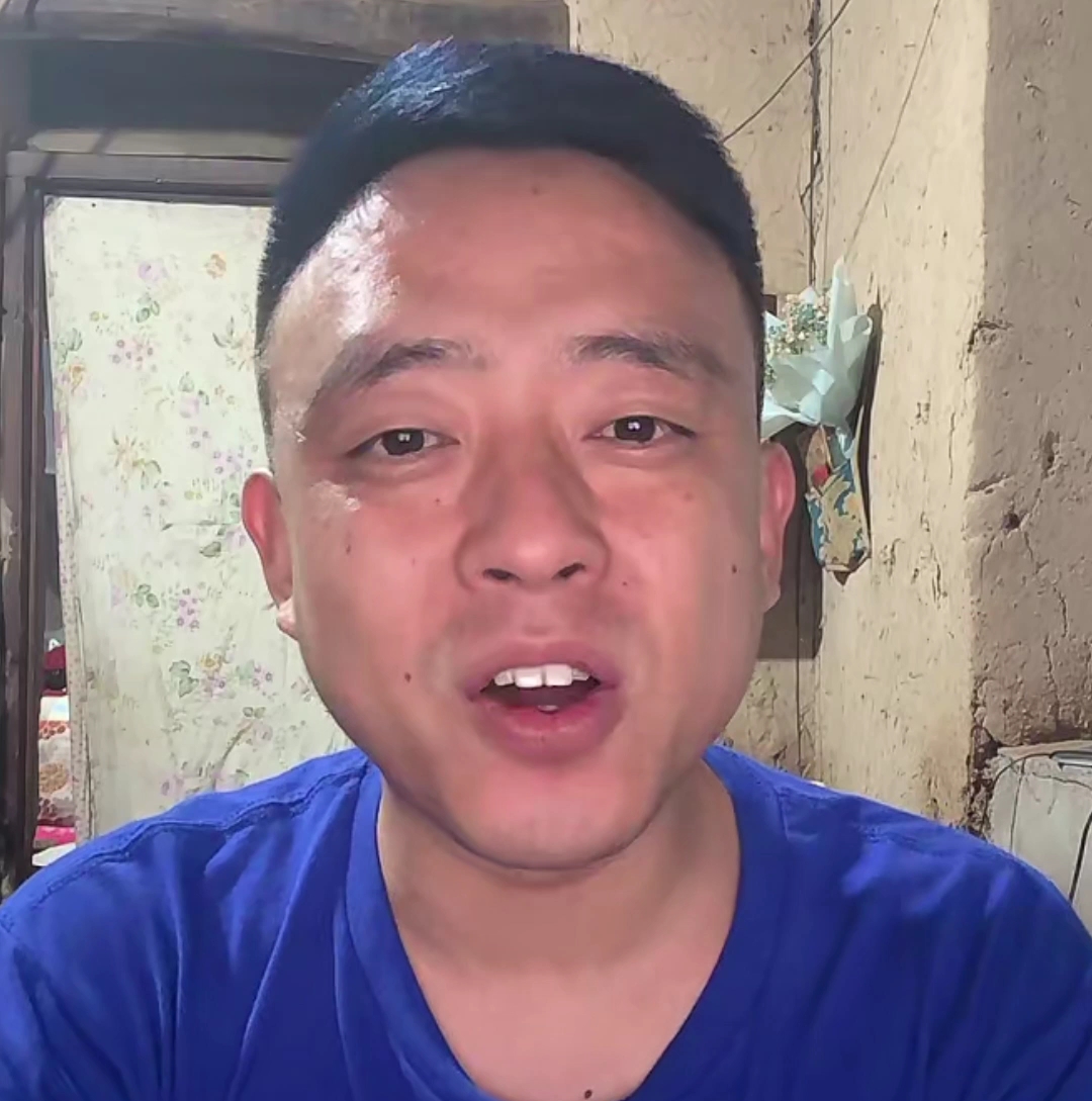 铁山靠2025.9.3 号直播回放五