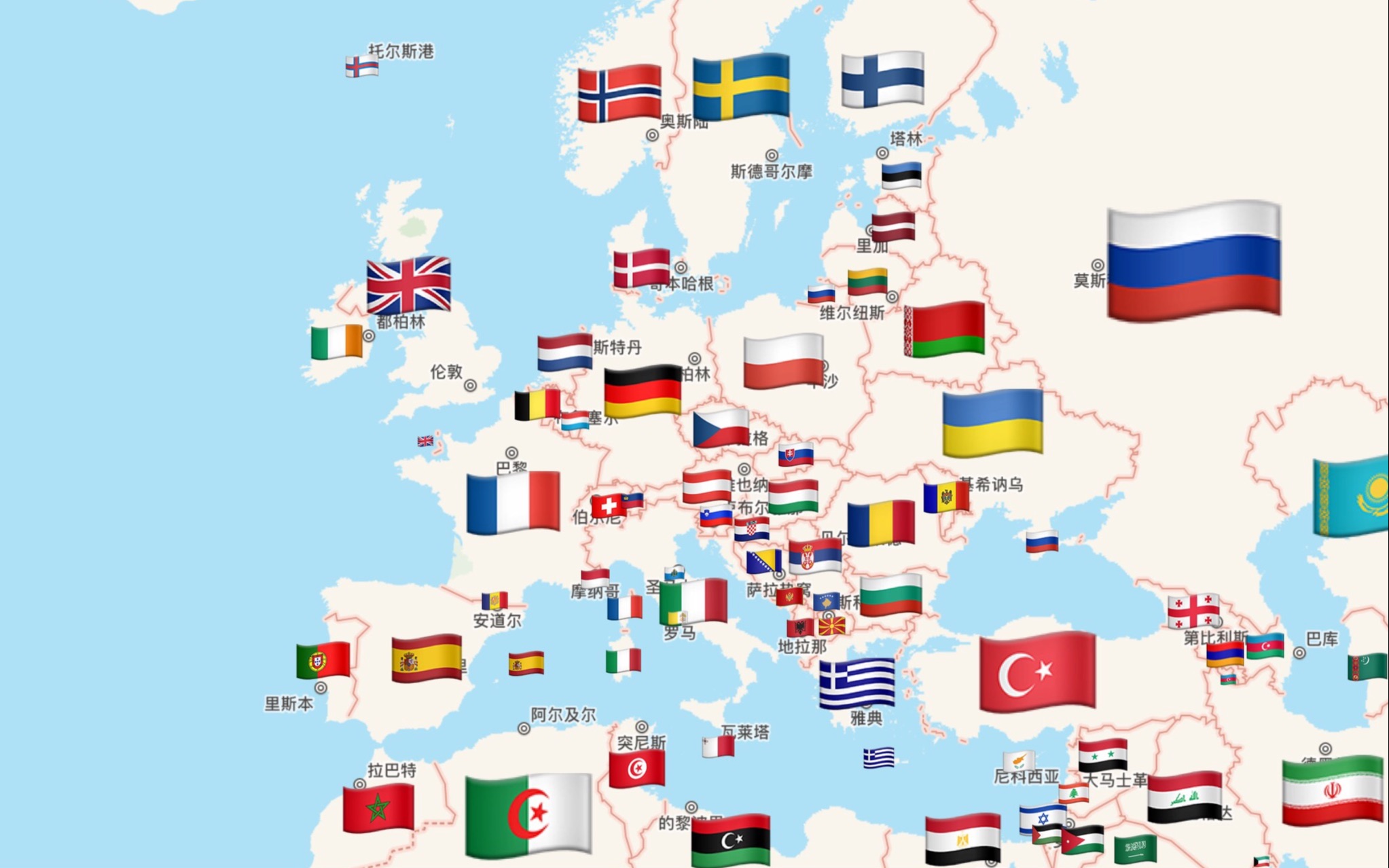 欧洲国家的国旗图片