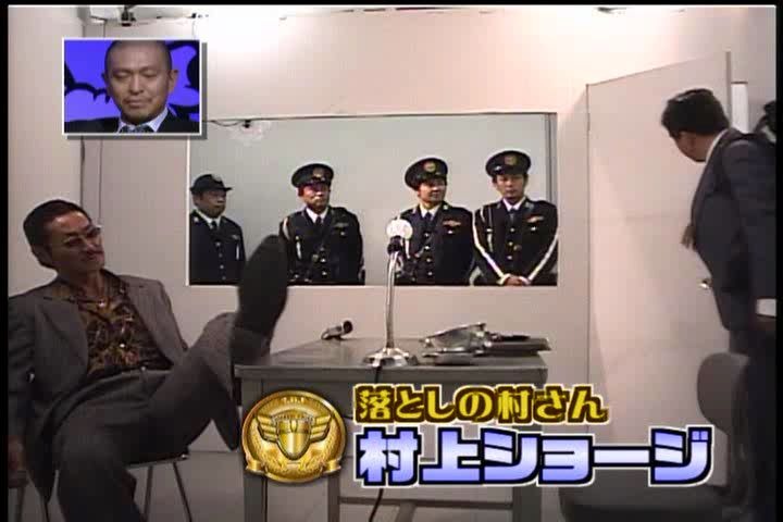 [图]2006不能笑的警察24小時(下) （24小时绝对不准笑）【超级搞笑让你笑到抽筋】