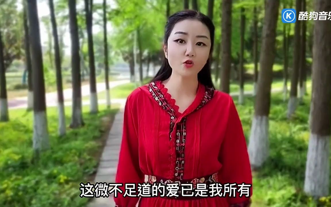 [图]王馨 - 还没有爱够