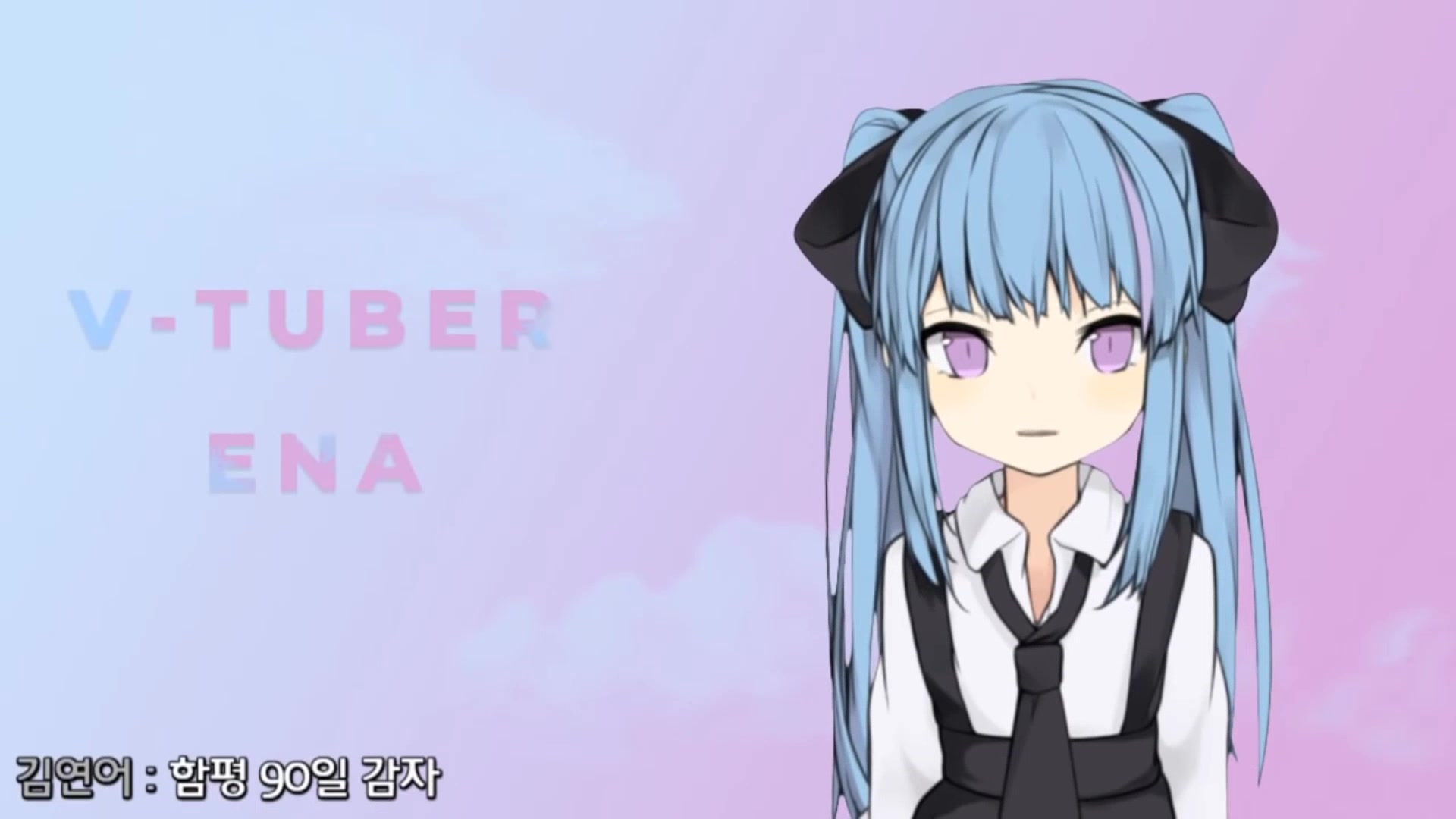 愚人节那一夜ena身上发生了什么生肉