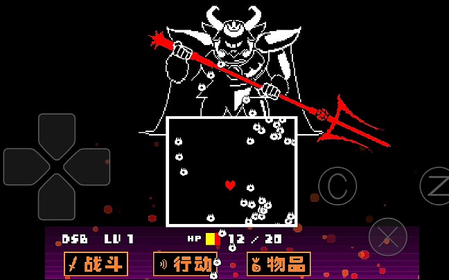 和平线p6(羊爸战)