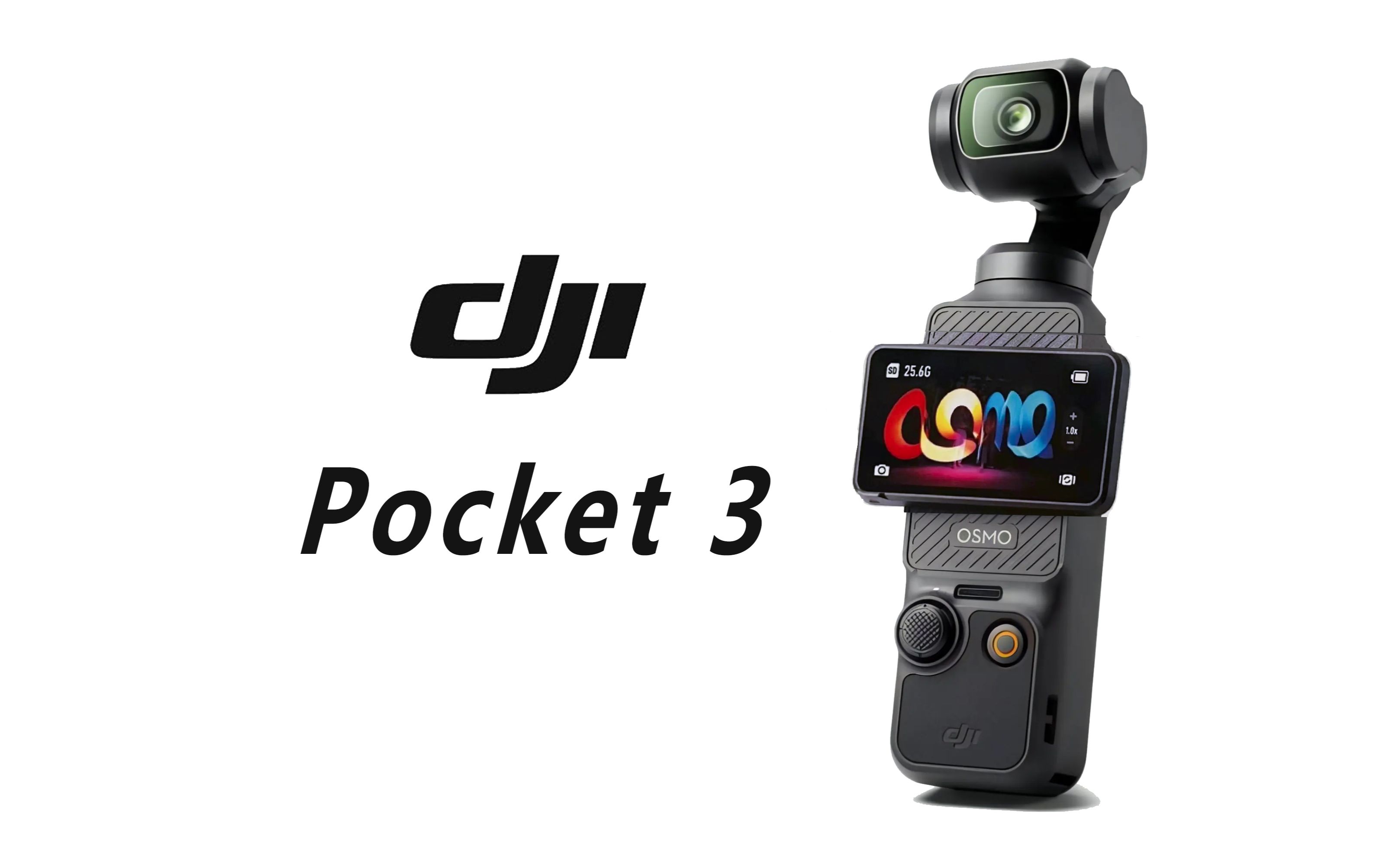 领取大疆的备用金白嫖pocket3(action3虚焦用户专享)