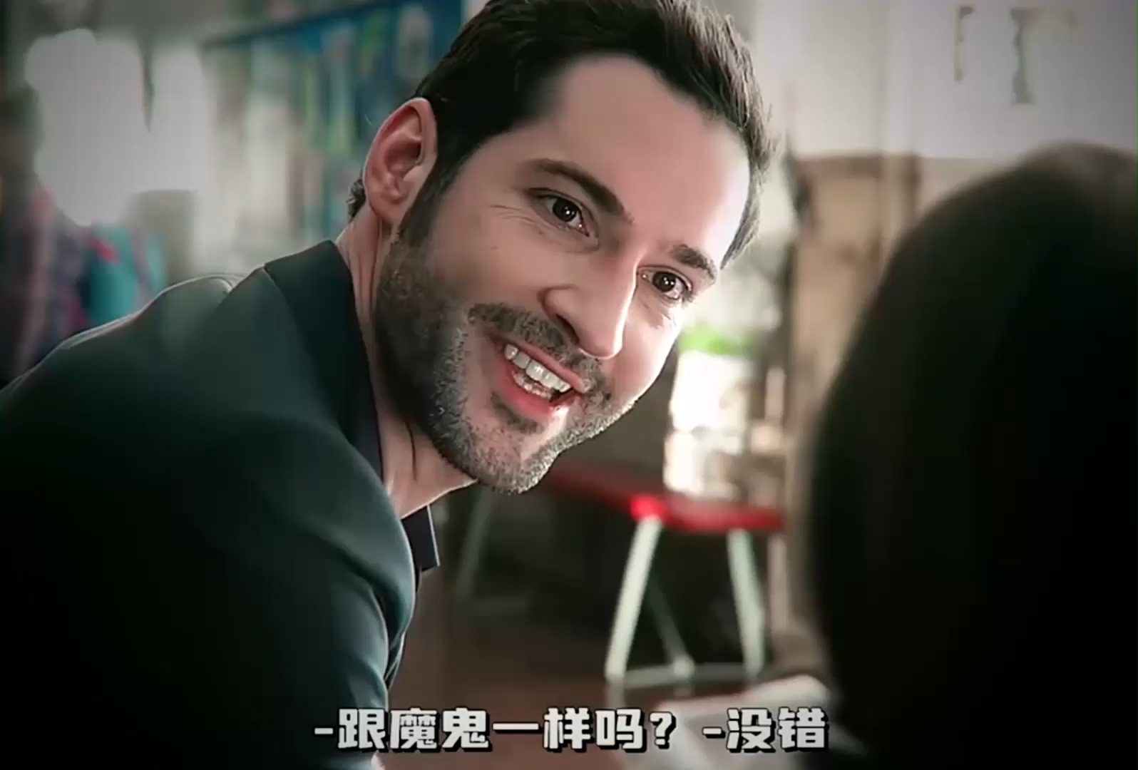 来自天堂的恶魔,这路西法是真的帅啊!