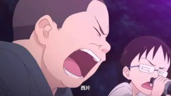 又到了和高木同学一起去看夏日祭的季节啊