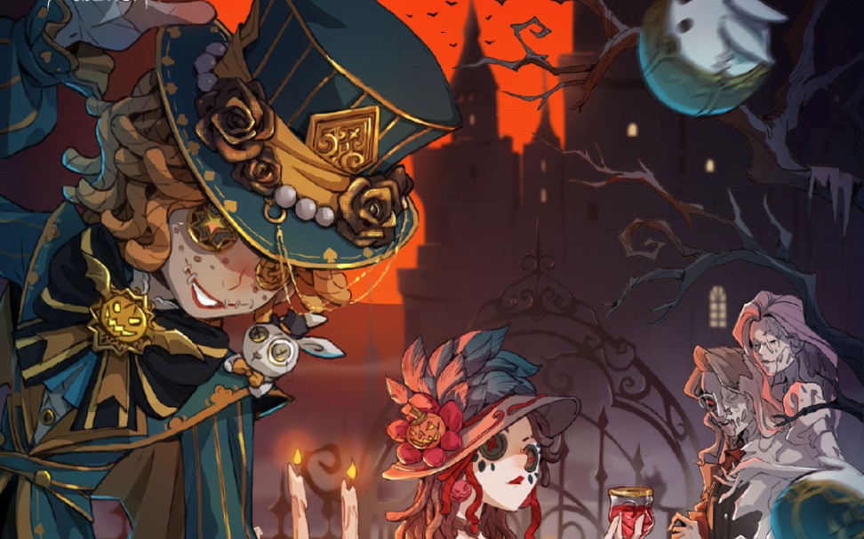 2022年第五人格万圣节活动"暮色之宴"调酒师"宴舞"视角第一天剧情