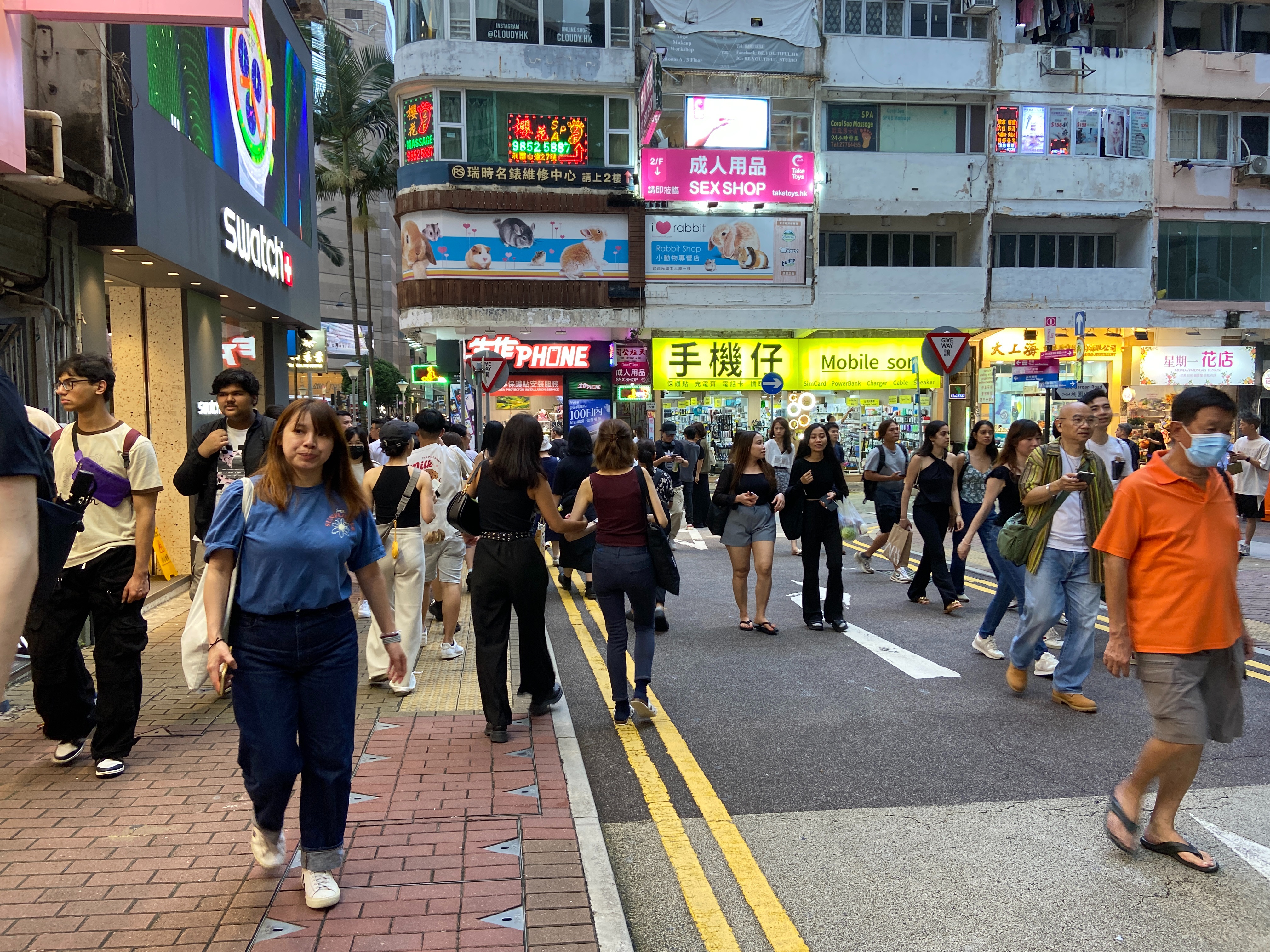 去香港旅行 第一章 铜锣湾 华丽酒店 2024年7月20日哔哩哔哩bilibili