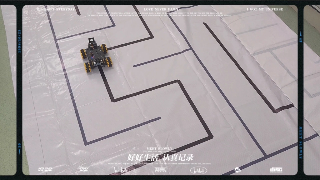 [图]2023光电赛小车迷宫寻宝，目前跑成这样啦