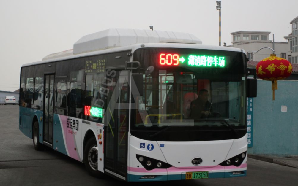 pov 032 青岛公交609路全程pov_哔哩哔哩 (゜-゜)つロ 干杯~-bilibili