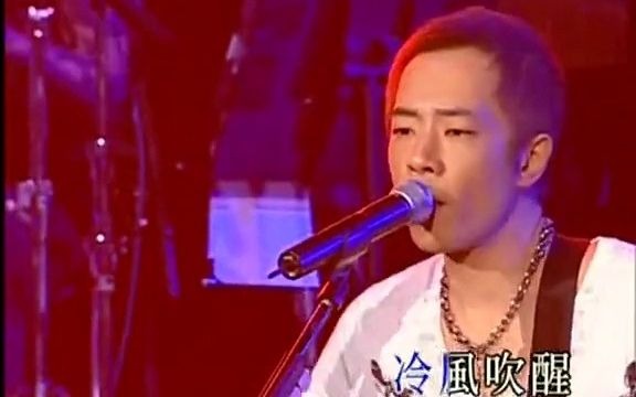 [图]Beyond - 再見理想 - 2005 Beyond The Story Live 2005香港告別演唱會 高清版