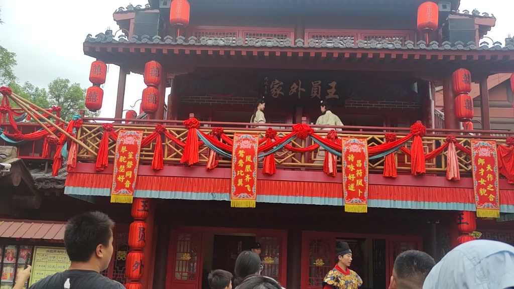 开封清明上河园,王员外招婿