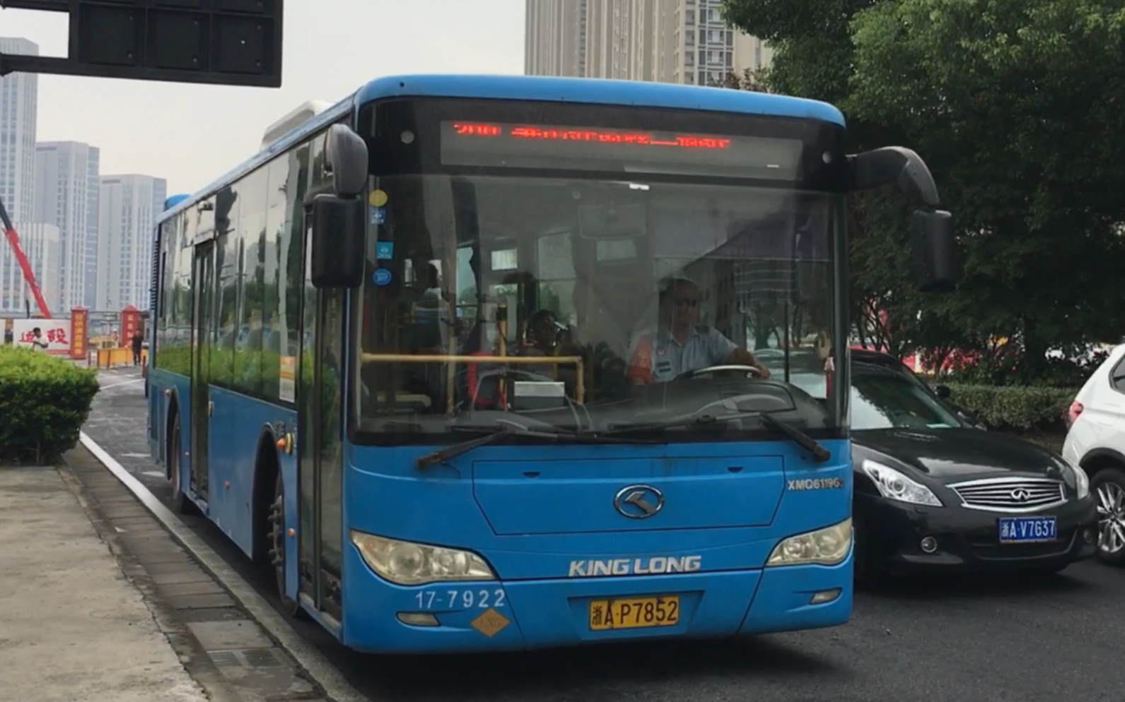 【杭州公交】萧山公交 xmq6119g2 300路 17-7922