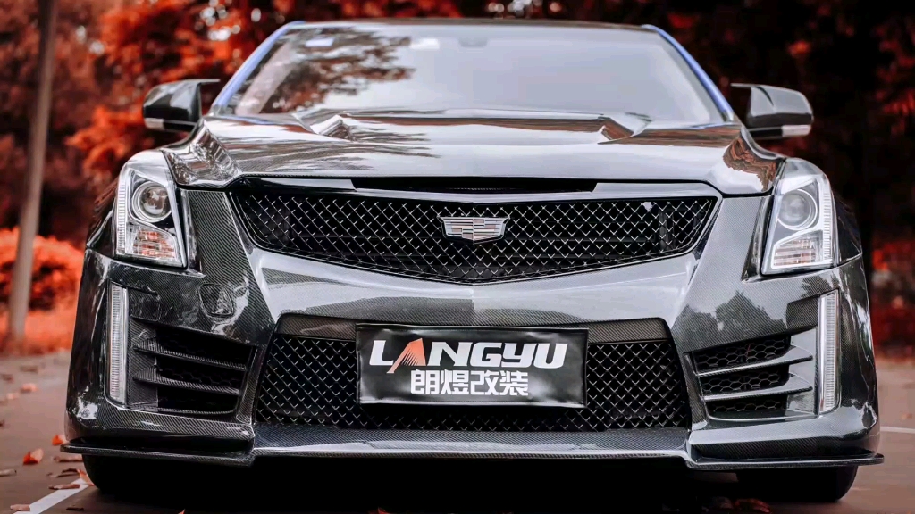 凯迪拉克atsl三代海外v碳纤维定制版包围