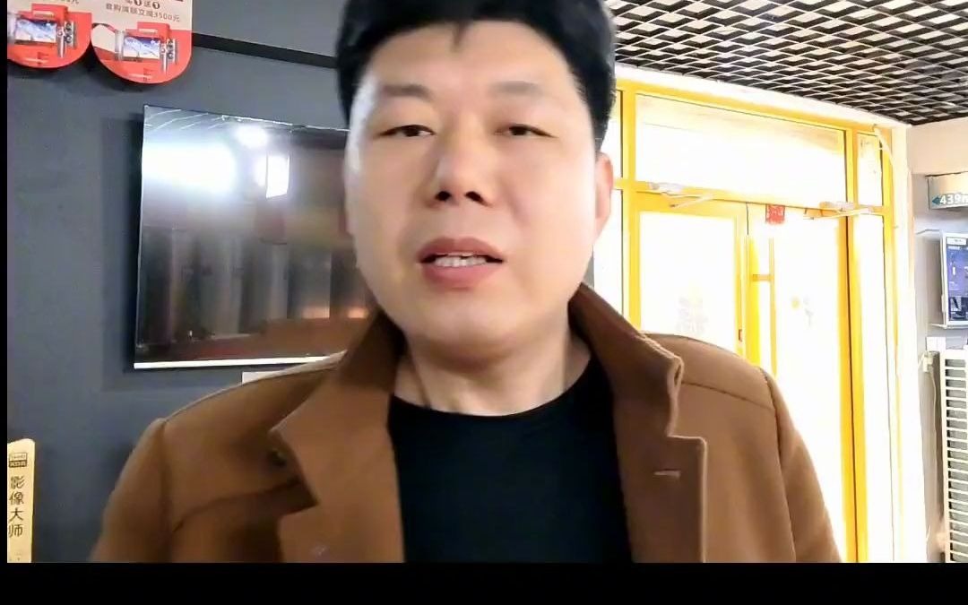 安丘家电科技改变生活卡萨帝空调制冷家电购买避坑指南潍坊安丘市空调