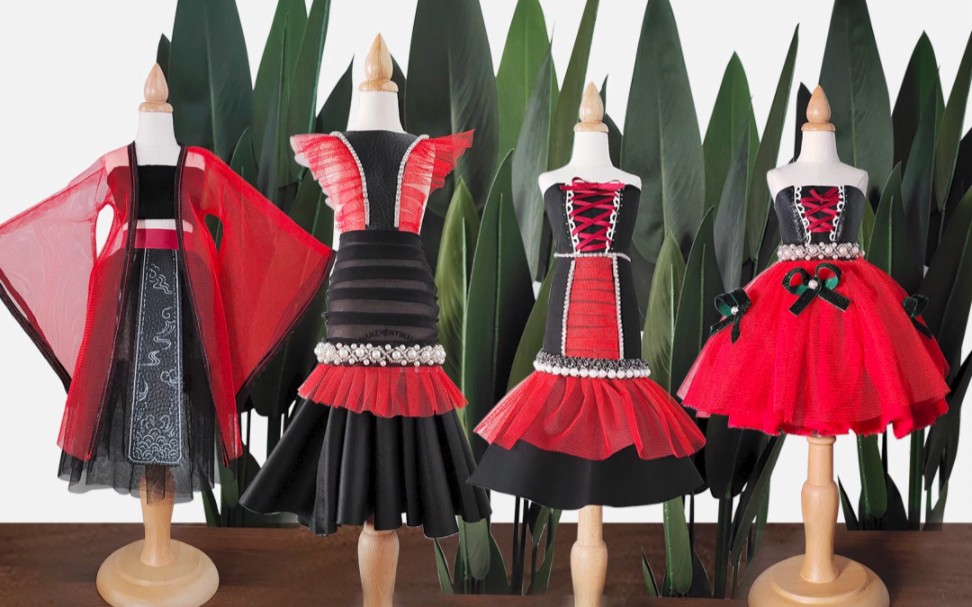 红与黑小礼服立裁