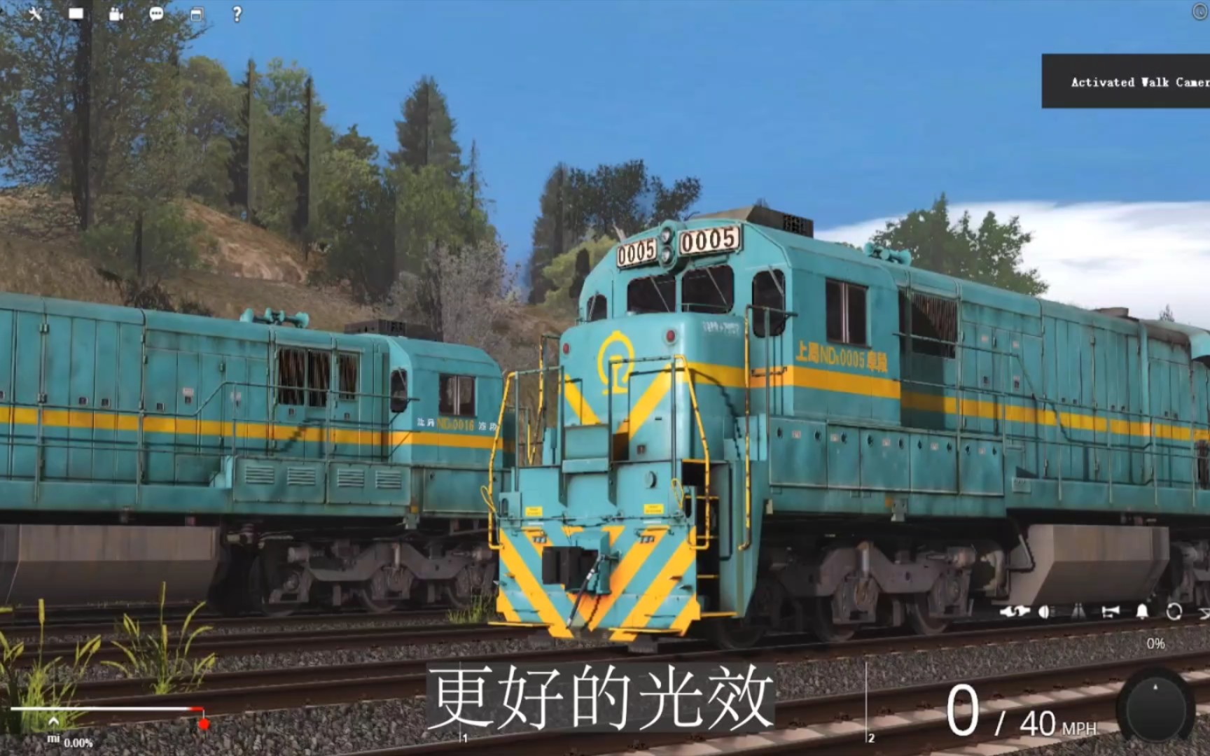 铁北重工更新版nd5机车dlc试玩