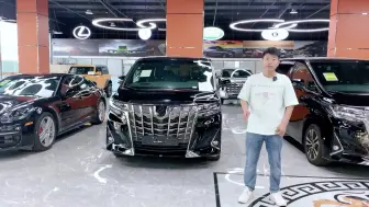 Скачать видео: 丰田埃尔法3.5L V6大自吸 内外兼修 商务车中的天花板