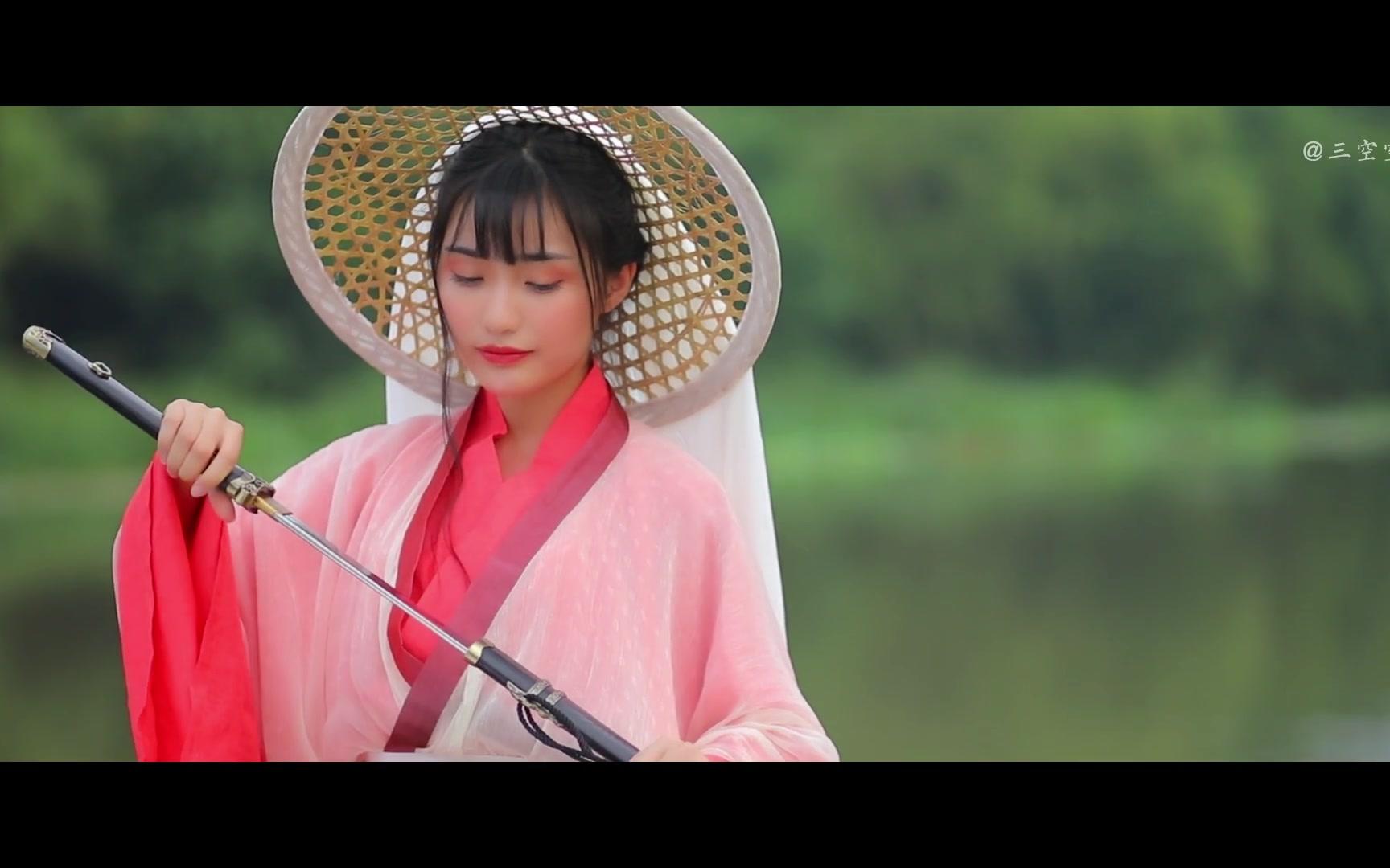 故梦原创汉服mv三空空呀